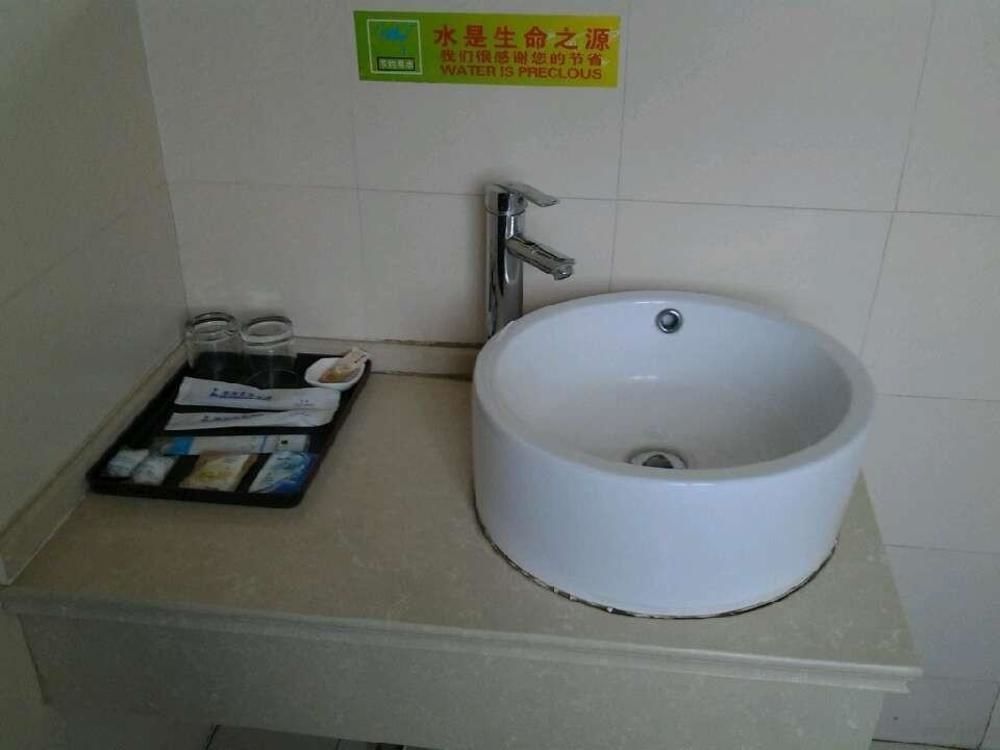 Lvzhou Business Hotel- Wuhu Eksteriør bilde