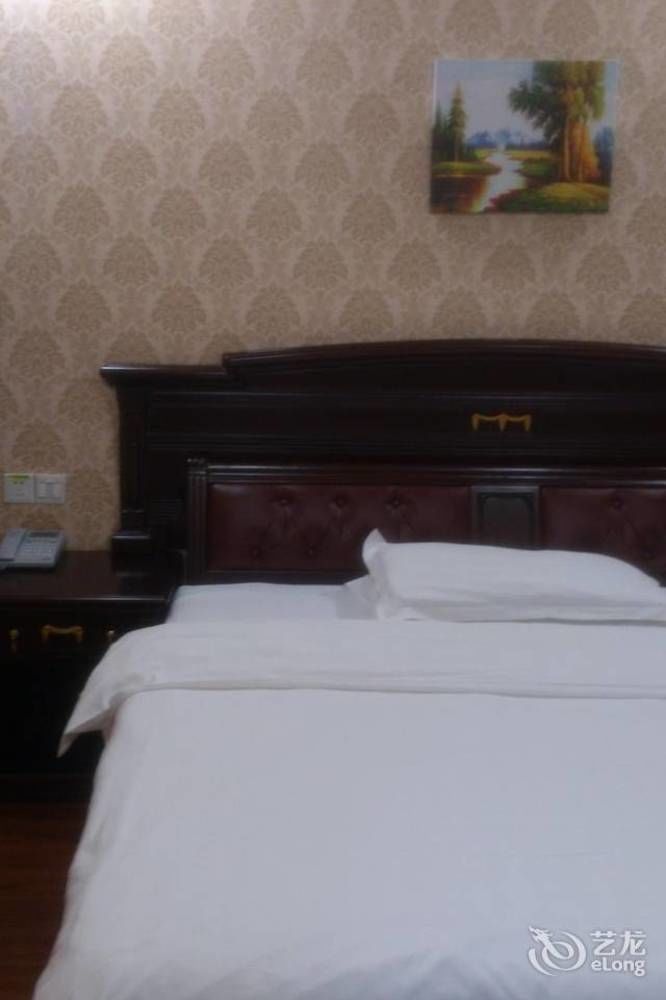 Lvzhou Business Hotel- Wuhu Eksteriør bilde
