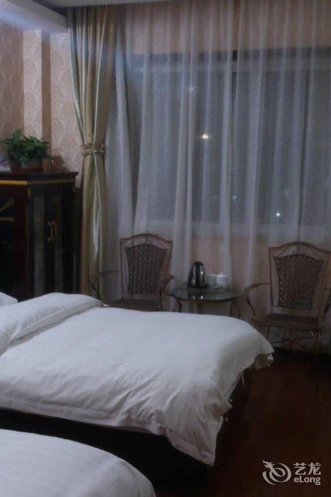 Lvzhou Business Hotel- Wuhu Eksteriør bilde