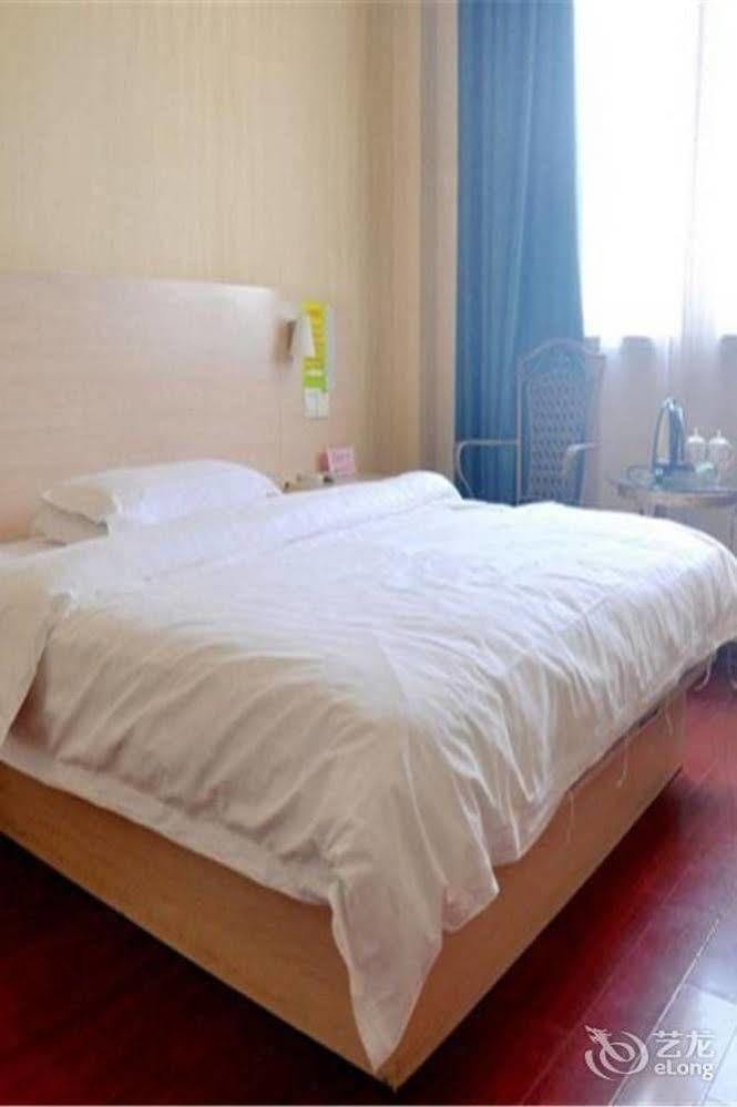 Lvzhou Business Hotel- Wuhu Eksteriør bilde
