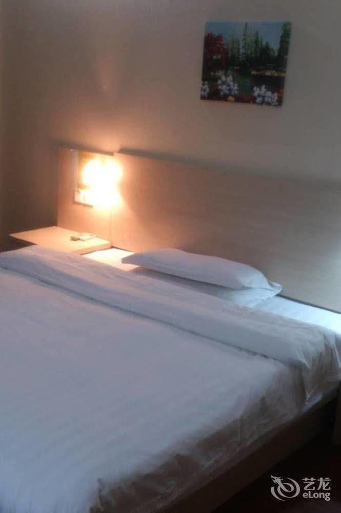 Lvzhou Business Hotel- Wuhu Eksteriør bilde