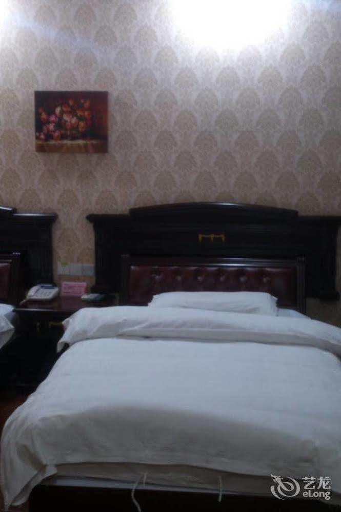 Lvzhou Business Hotel- Wuhu Eksteriør bilde