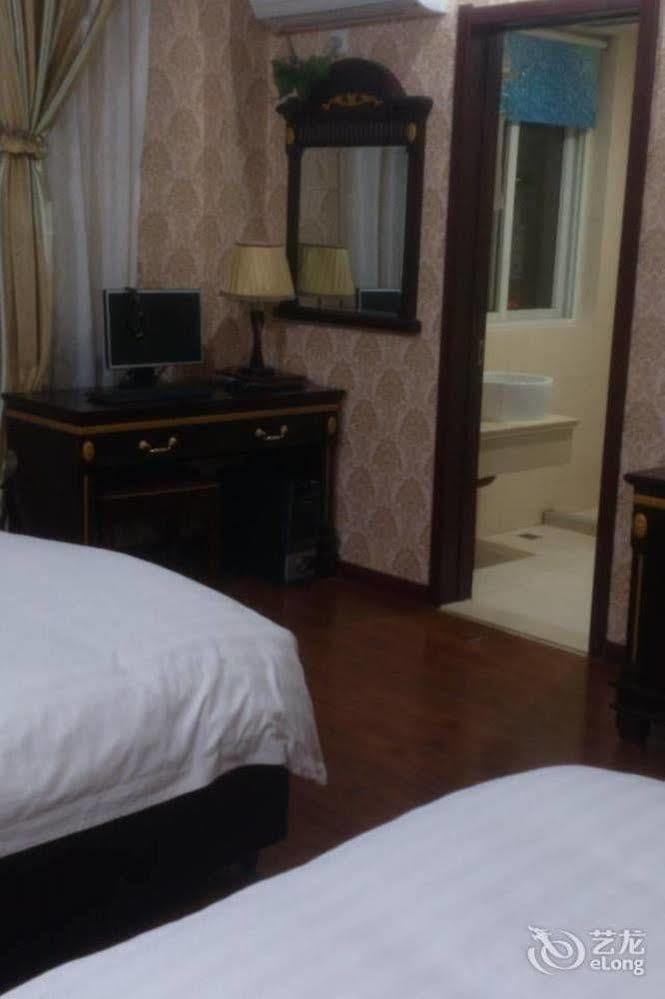 Lvzhou Business Hotel- Wuhu Eksteriør bilde