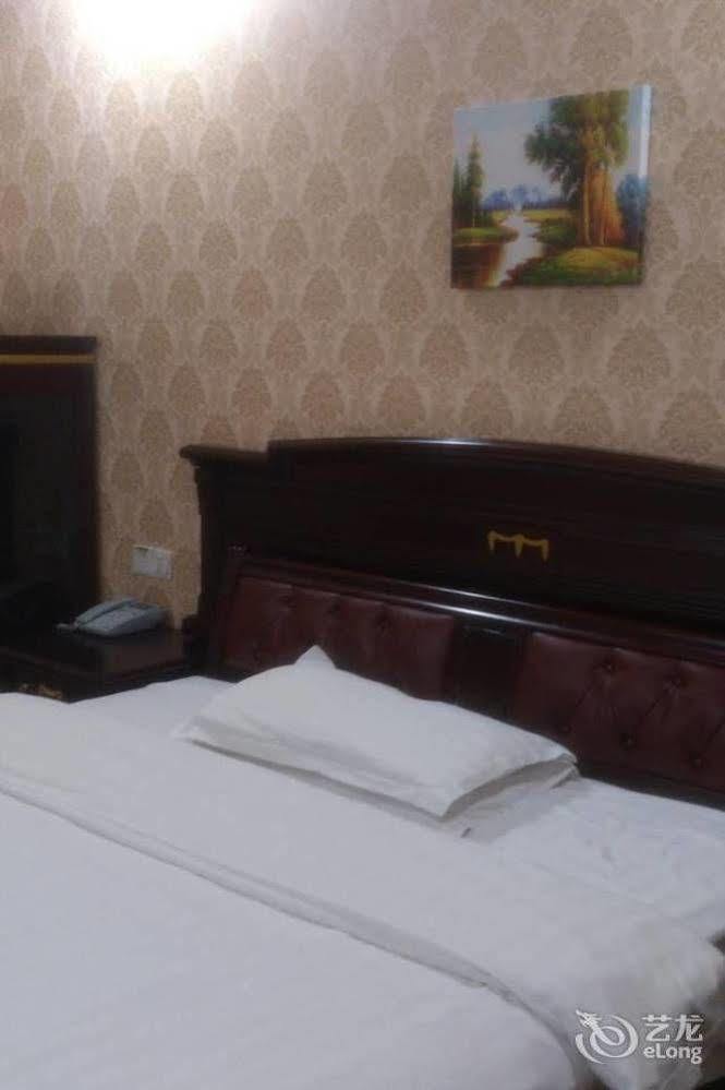 Lvzhou Business Hotel- Wuhu Eksteriør bilde
