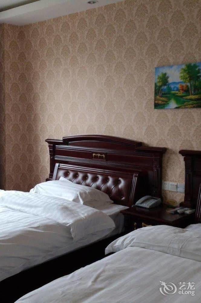 Lvzhou Business Hotel- Wuhu Eksteriør bilde